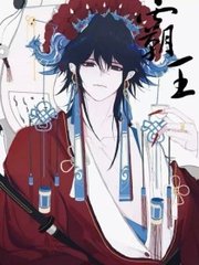 厨房play香蕉黄瓜